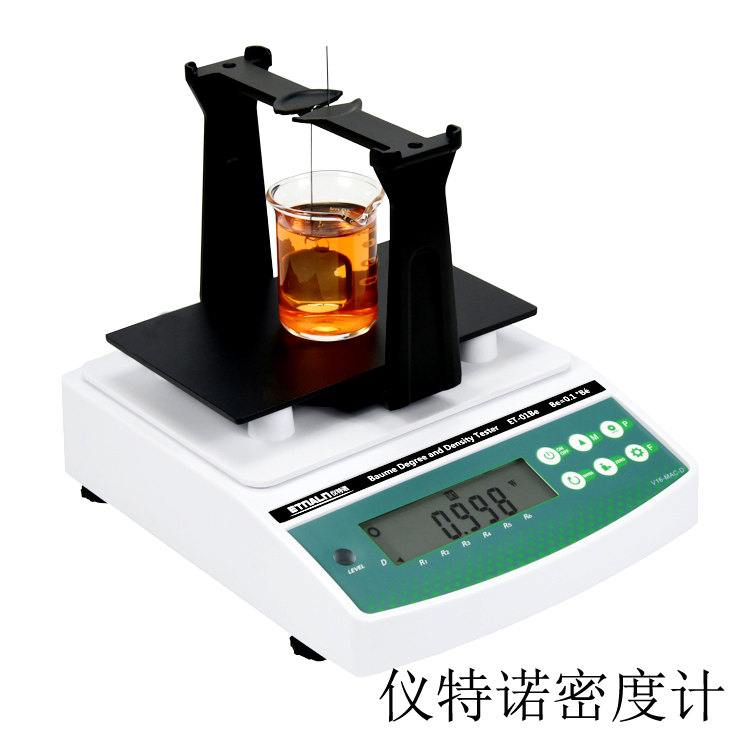 糖度與密度測(cè)試儀
